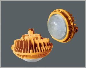 LED Explosion-Proof Platform Lighting