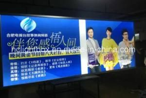 LED Backlight for Sign Board