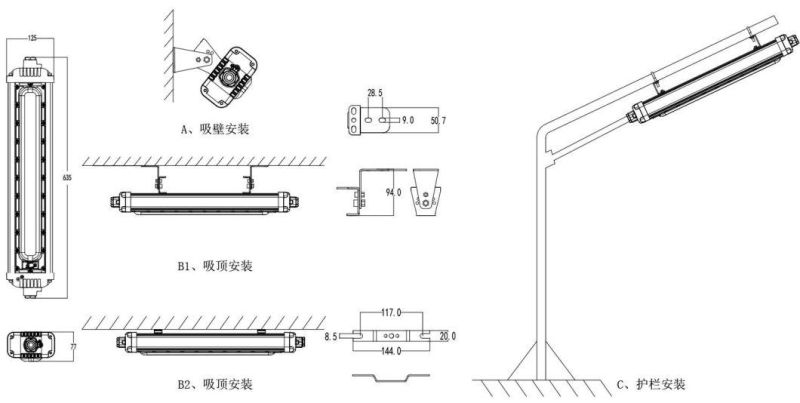 600mm 1200mm 20W~120W Explosion Proof LED Work Lights Linear Strip Lighting for Harsh Hazardous Class 1 Division 2 Zone1 Zone2 Atex Certificate