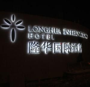 China Supplier Backlit Metal Sign