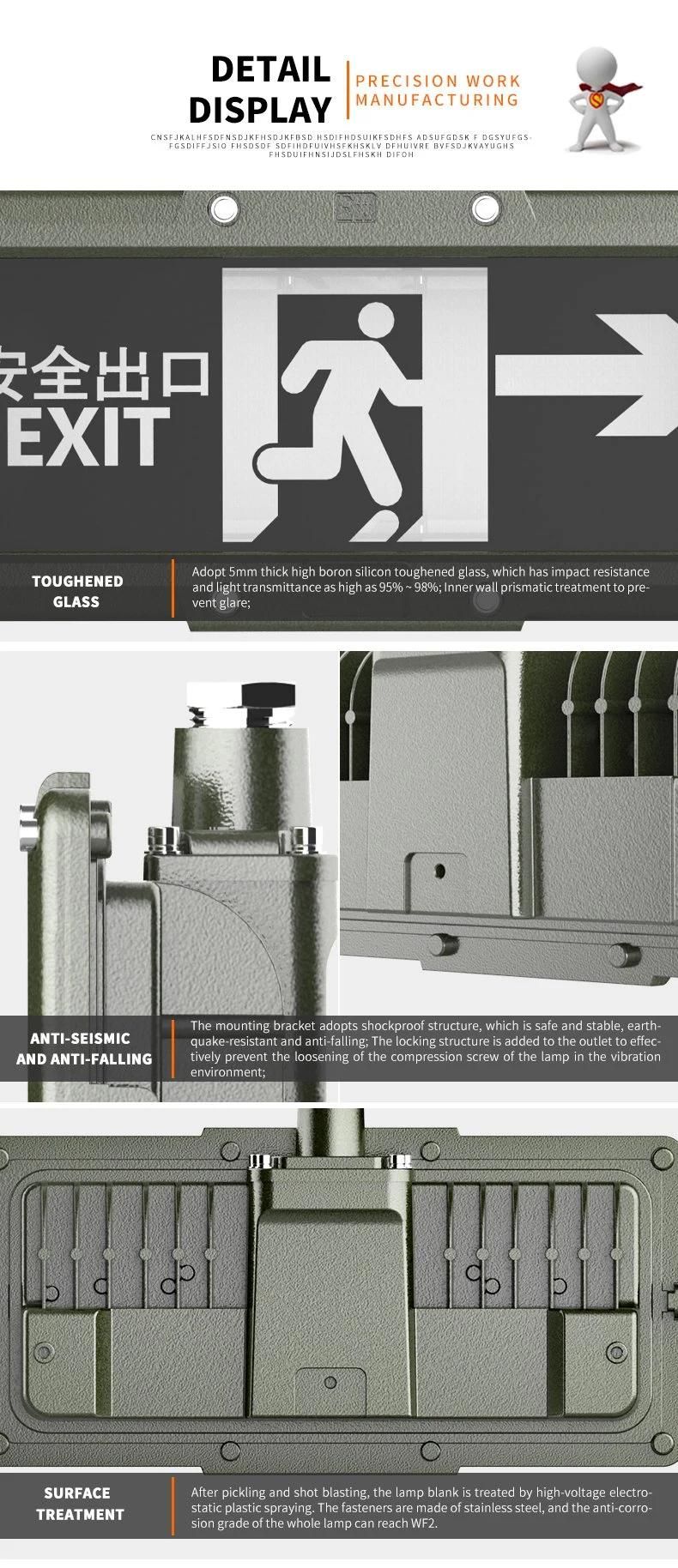 Explosion-Proof Emergency Safety Exit Indicator Light