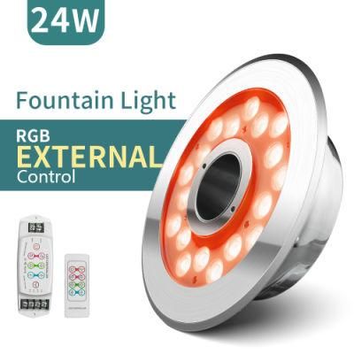 24W IP68 Structure Waterproof External Control LED Underwater Fountain Lights