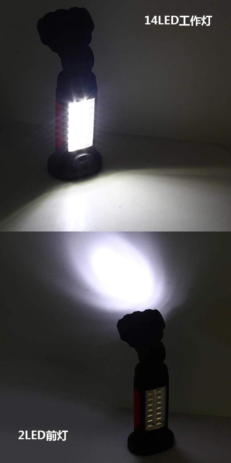Hands Free Flashlight with 360 Degree Rotating Hanging Hook and Magnetic Base 4*AAA COB 14+2 LED Work Light