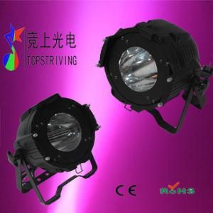 90W Rgbu 4 in 1 COB LED Light