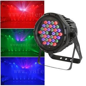 RGB Waterproof PAR Light (YF-4268)