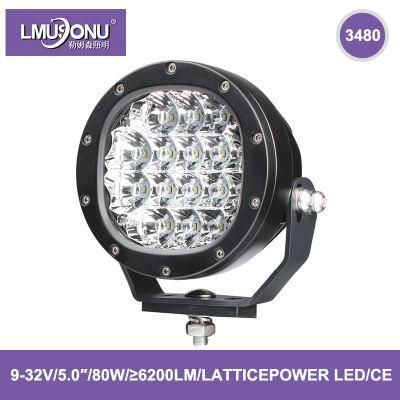 Lmusonu New Model 3480 LED Driving Light Latticepower 5.0 Inch 80W 6200lm for Offroad Truck Car