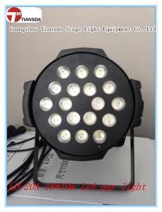 18PCS 4in1 PAR Stage Lighting