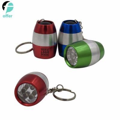 Mini Eggs LED Mini Flashlight Keychain