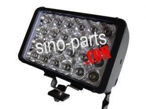 24LED Work Light (DG-1011)