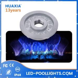 Huaxia 316ss LED Fountain Pool Light Nozzle Underwater Light