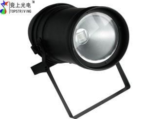 COB LED PAR 64 Light/ LED PAR Can with 150W Warm 3200k White COB High Mcd LED