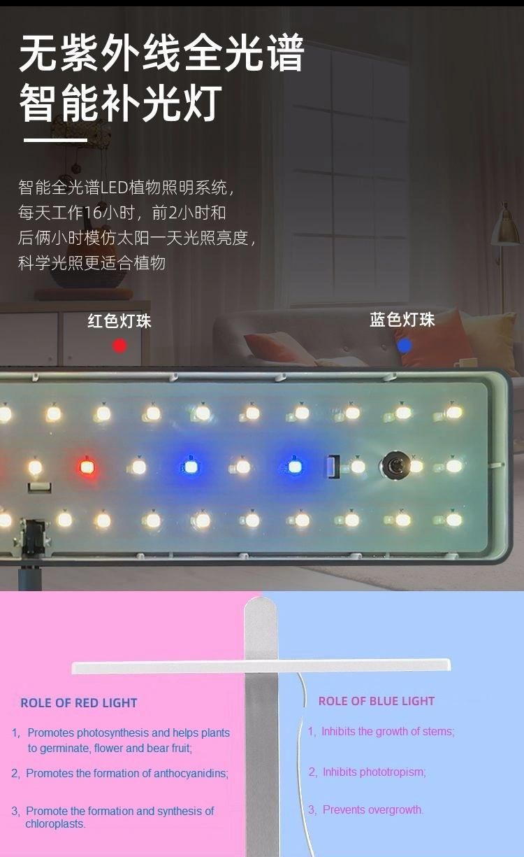 2021 New Design Big Smart Garden Indoor Outdoor Hydroponics Equipment Tomato Cucumber LED Light