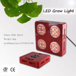 Weekly Deal $113 Promotion Price Znet4 200W High Power LED Grow Lighting Fixture