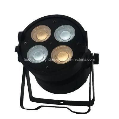 200W LED COB PAR Light