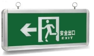 Fire Safety Emergency Light Exit Light (HK-203)