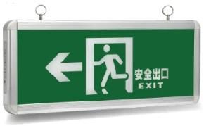 Fire Safety Emergency Light Exit Light (HK-203)