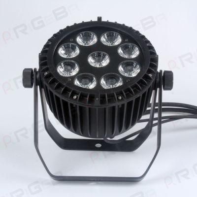 9*15W UV+RGBWA 6in1 LED Outdoor PAR Light for Landscape