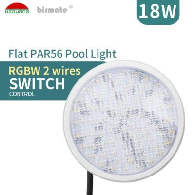 18W IP68 Structure Waterproof RGBW Switch Control PAR56 LED Swimming Pool Light