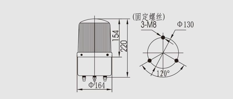 Wl-A15-X161 12V 24V Rotate Warning Beacon Lighting