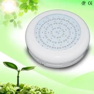 UFO LED Grow Light White Case for Medical Plant 2014