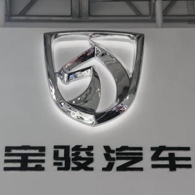 Backlit Car Dealership Advertising LED Vacuum Forming Auto Car Logo Signage for Nissan