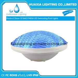 18watt PC RGB LED Underwater Swimming Pool Light