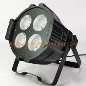 COB PAR LED Blinder Light 200W