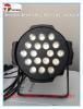 Stage LED Waterproof PAR Lighting with Colorful
