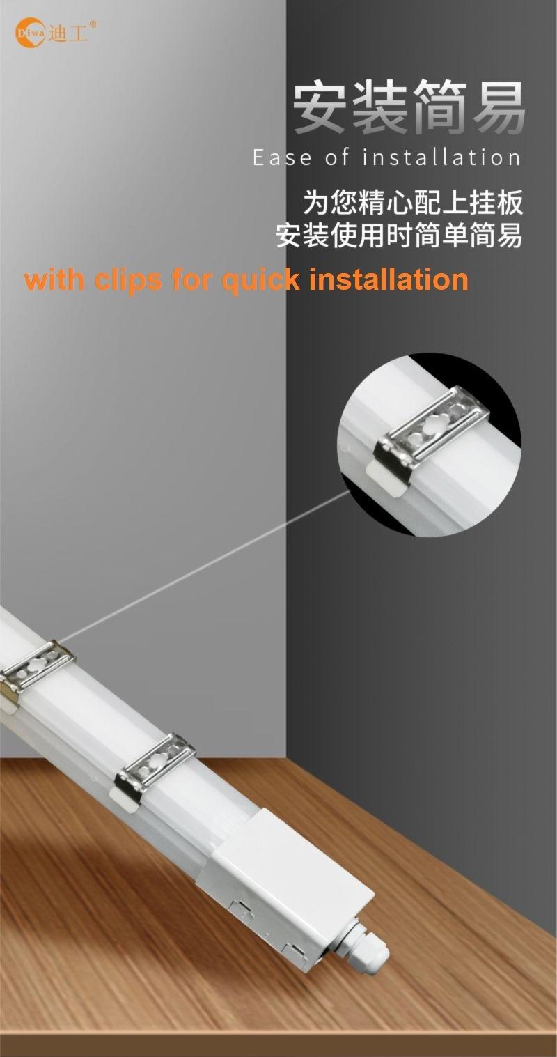 P65 Tri-Proof LED Lighting Fixture with Quick Linkable Design