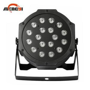 18PCS RGB Plastic Stage Lighting LED PAR Light DJ Disco Light