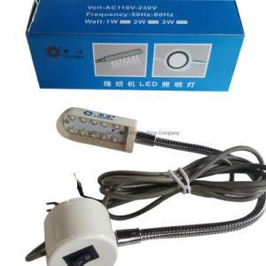 Sewing Machine Work LED Light (LD-10)