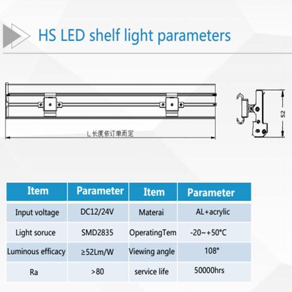 High Quality LED Shelf Light with Uniform Color and No Spot