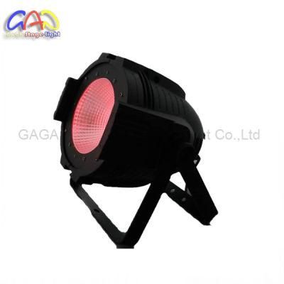 Wa 2in1 LED COB PAR Light/ Soft Light/Audience Light