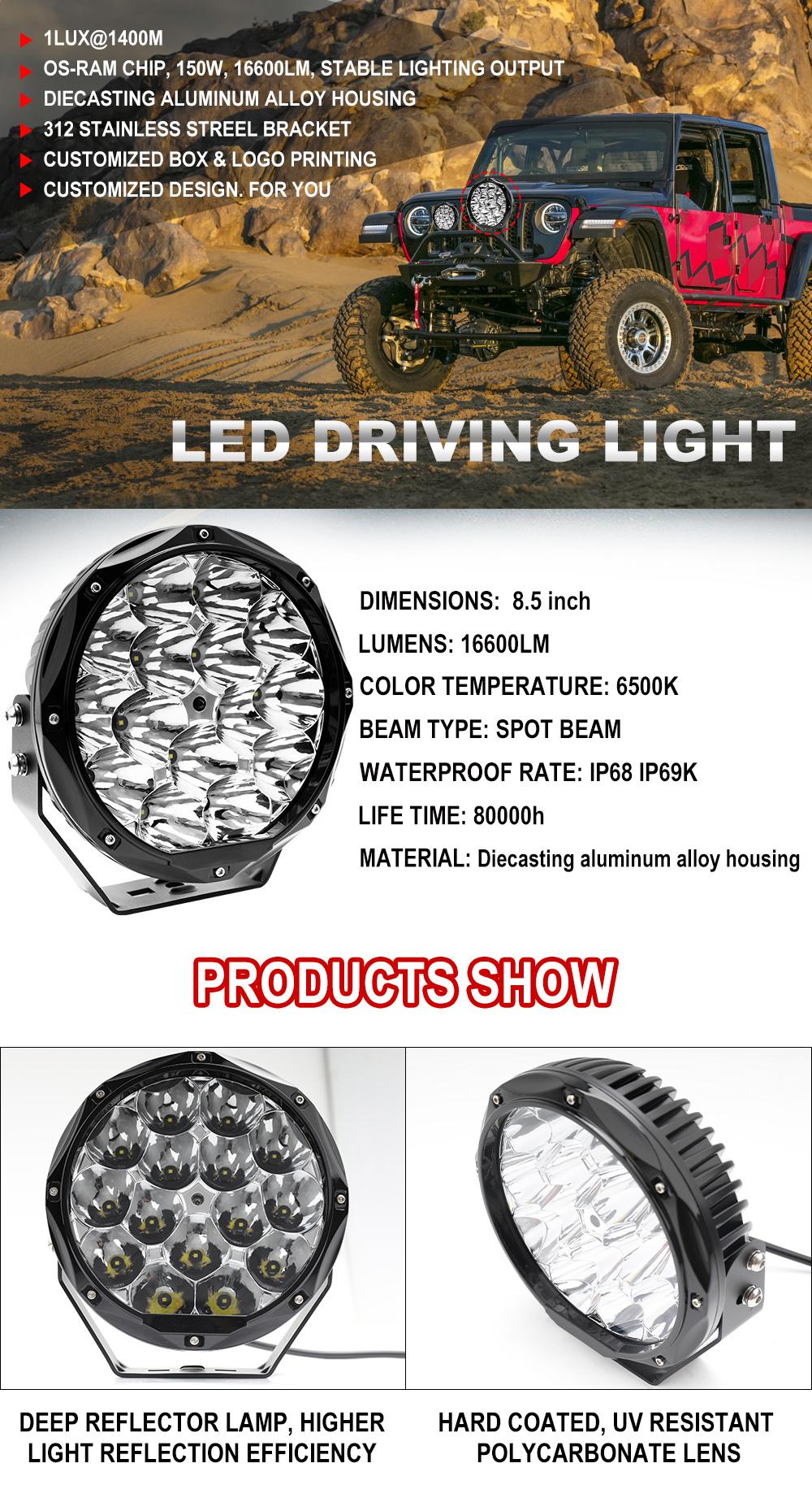 Vehicle Driving Spotlights 7inch 8.5inch 9inch Offroad Round LED Work Light