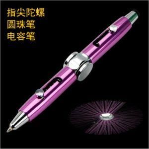 Decompression Metal Ballpoint Pen Multi-Function Finger Stress Relieve Spinner Capacitor Pen