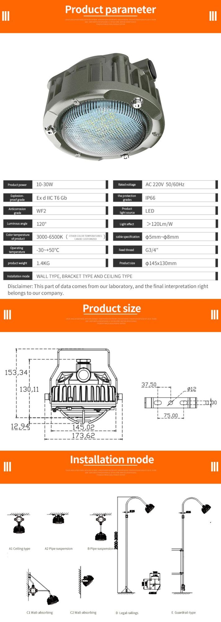 10W 20W 30W Atex Outdoor Flame Proof Light Ex D Iic T6 Explosion Proof Light Fixtures