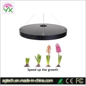 2018 New Arrivals Wholesale Vertical Farming 50W LED Grow Light