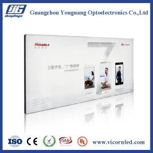 Hotsale: Frameless Back-Lit Fabric LED Light Box-YGB100