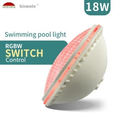 18W SMD5050 RGBW IP68 Waterproof Swimming Pool Light PAR56 LED Swimming Pool Light