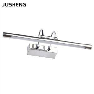 Stainless Steel Base Bathroom Mirror Light Wall Lamp 5W