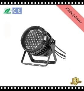 IP65 Waterproof LED PAR Can Lights 54PCS X 3W RGB 3-in-1 with Zoom
