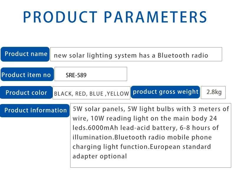 New Solar Charging Small System Lamp with MP3 Player Radio Function Multi-Functional Integrated Lamp