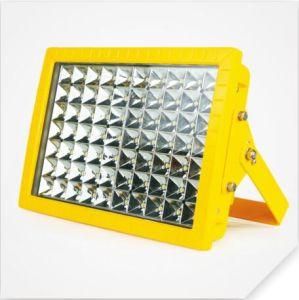 Rlbx97-C Square LED Explosion-Proof Low-Ceiling Light