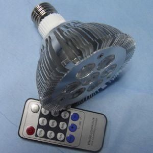 7x1w PAR30 PAR Light (Dimmable PAR light)