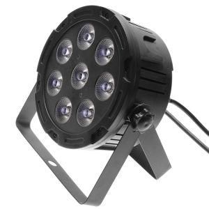 8LED 3in1 4in1 5in1 Mini LED PAR Can Lights