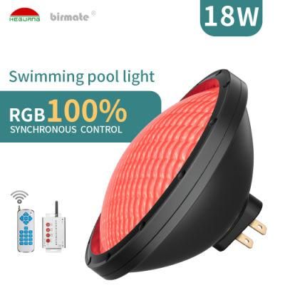 18X1w 12V Low Voltage RGB Color Underwater Light Swimming Pool for Family Hotel Gx16D Base
