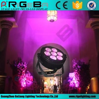 High Quality LED PAR 64 Light with Patent for Architect/Show/Concert/Building