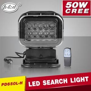 High Power CREE 50W LED Remote Working Light (PD630L-H)