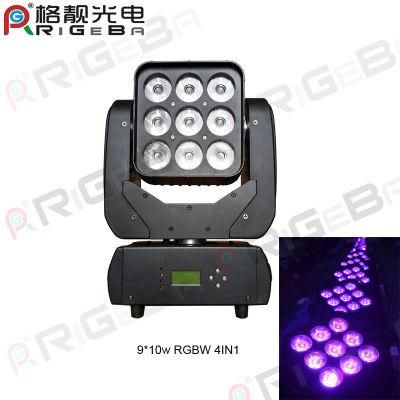 9PCS 10W RGBW 4in1 LED Beam Moving Head Light