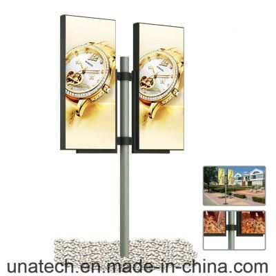 Outdoor Double Two Side Street Light Pillar Pole Banner PVC Film Holder LED Flex Light Box